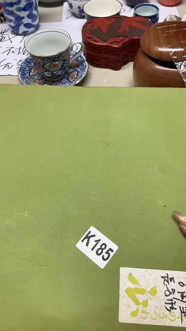 瓷片@***我@现在的我185+++++