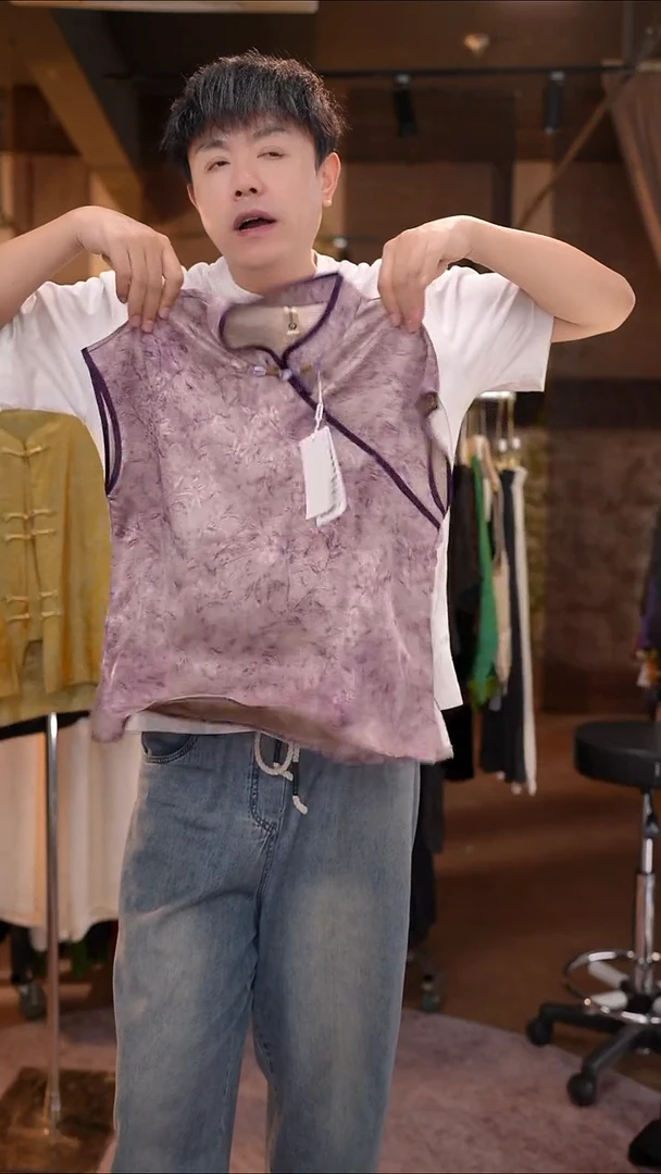 吊带XL香云纱清仓