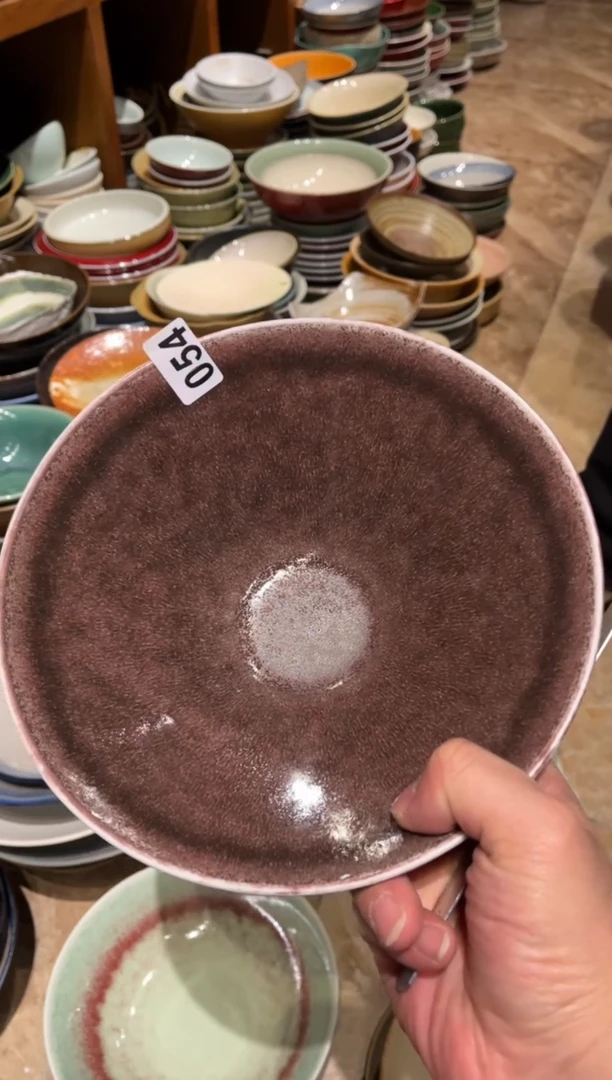 【闪购商品】瓷片54酒红色斗笠面碗1个