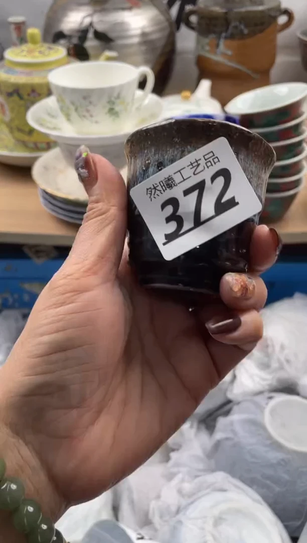 【闪购商品】瓷片372