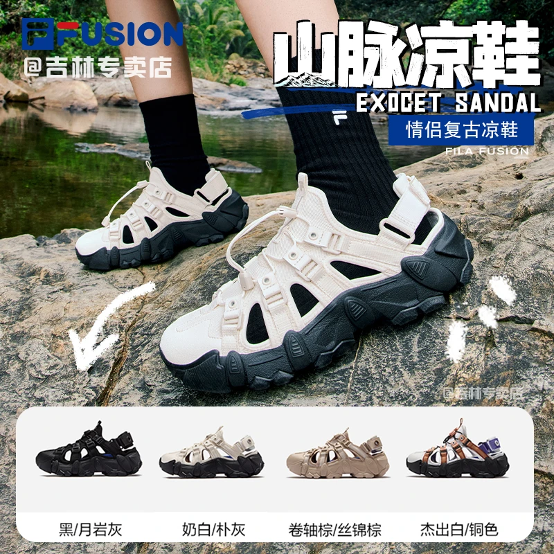 FILA FUSION【山脉凉鞋】夏季户外沙滩鞋情侣运动凉鞋M/T12W521704F