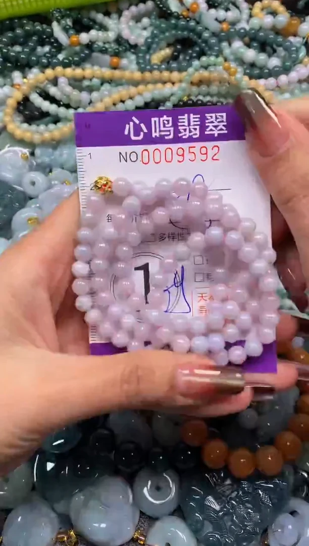 颈饰未镶嵌翡翠闪购009592