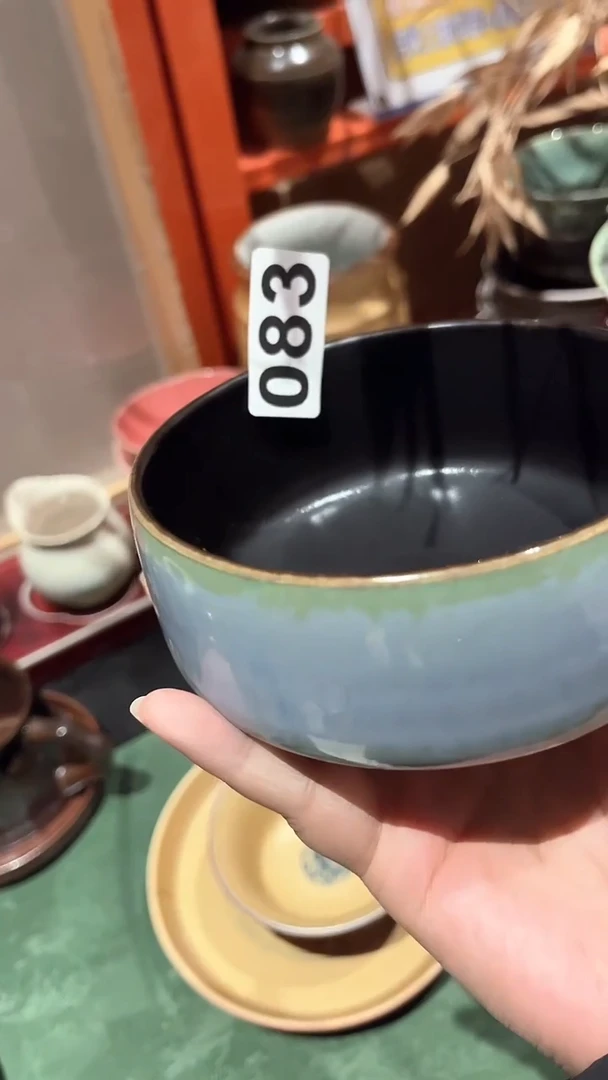 【闪购商品】碗083福利外窑变蓝内黑汤碗