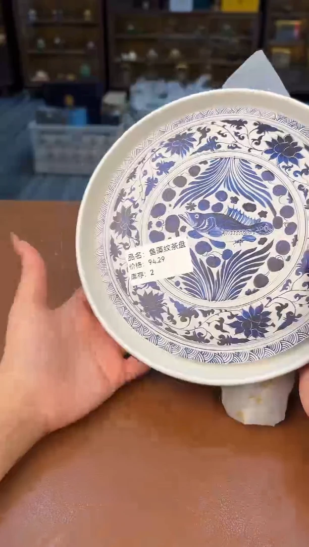 【闪购商品】熹物见山清仓福利品111111