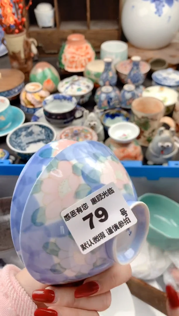 【闪购商品】瓷片79号九姑娘工艺品瓷器