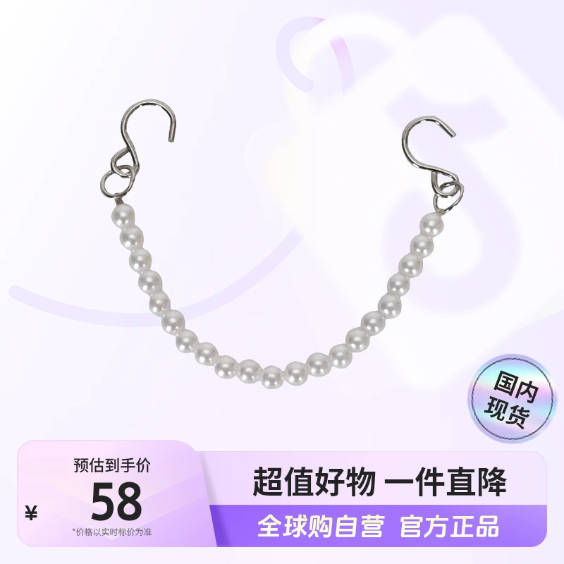 【国内现货】卡骆驰正品洞洞鞋鞋花配饰新款智必星鞋扣时尚配件【hy】