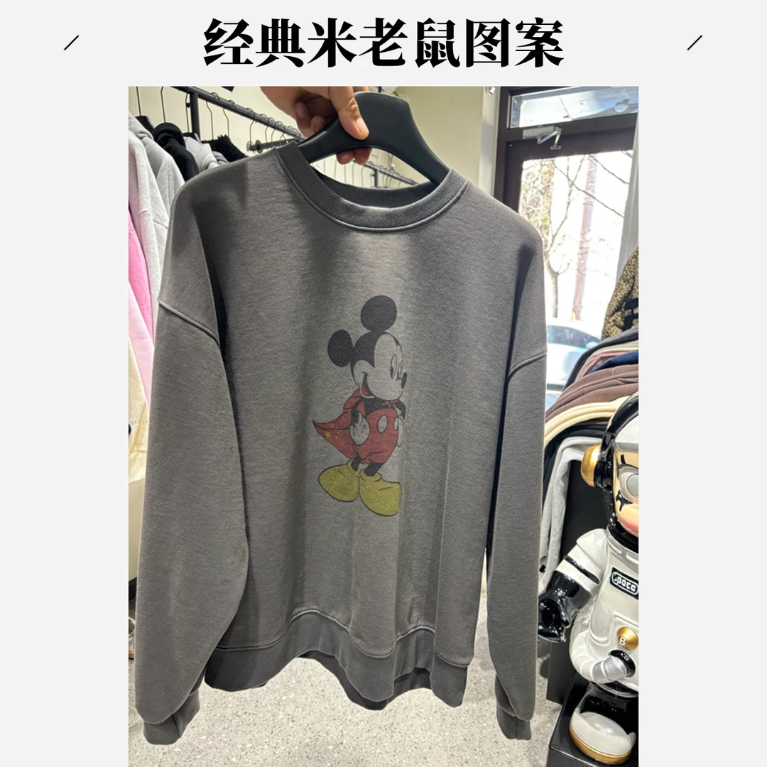 韩国新款米奇卫衣（no退换）纯棉时尚宽松