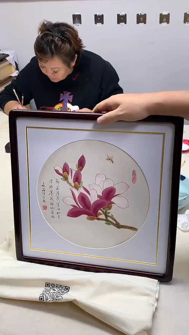 纸本40*40手绘字画作品