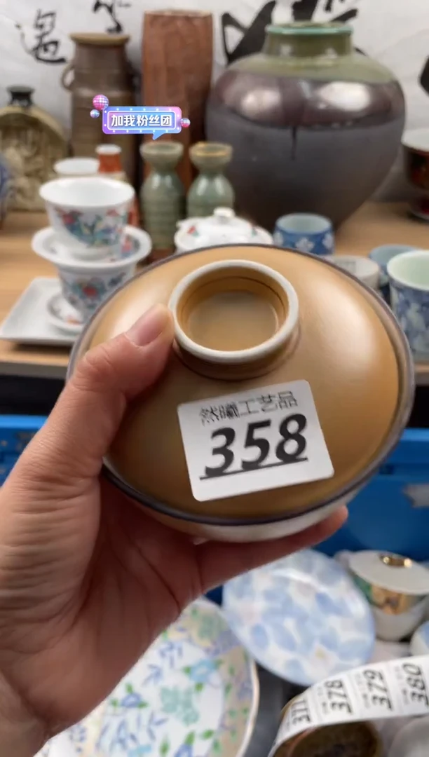 【闪购商品】瓷片358然曦海外工艺品18包邮