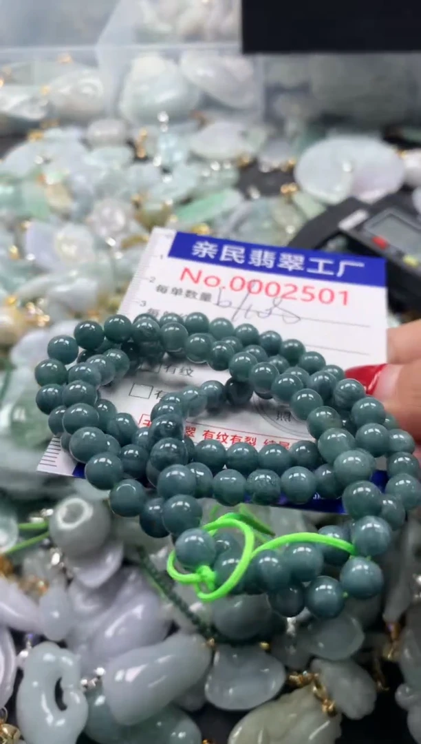 吊坠(不含链)未镶嵌翡翠2501