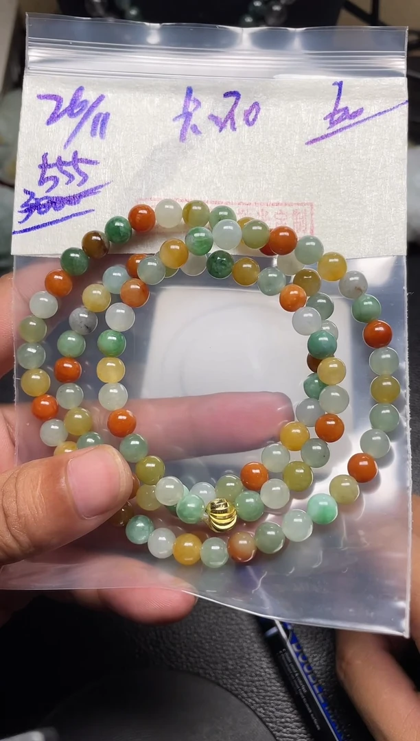 未镶嵌定制翡翠翡翠毛货抛光多样性发货拍一发一