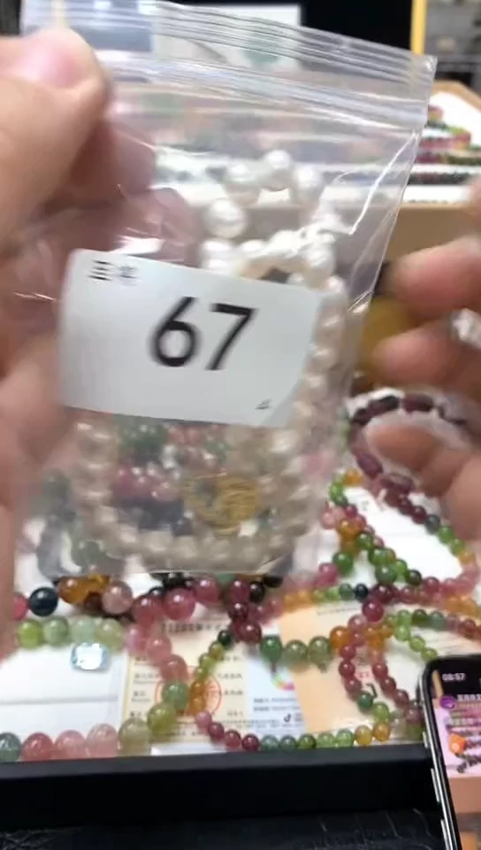 淡水珍珠未镶嵌颈饰手链67