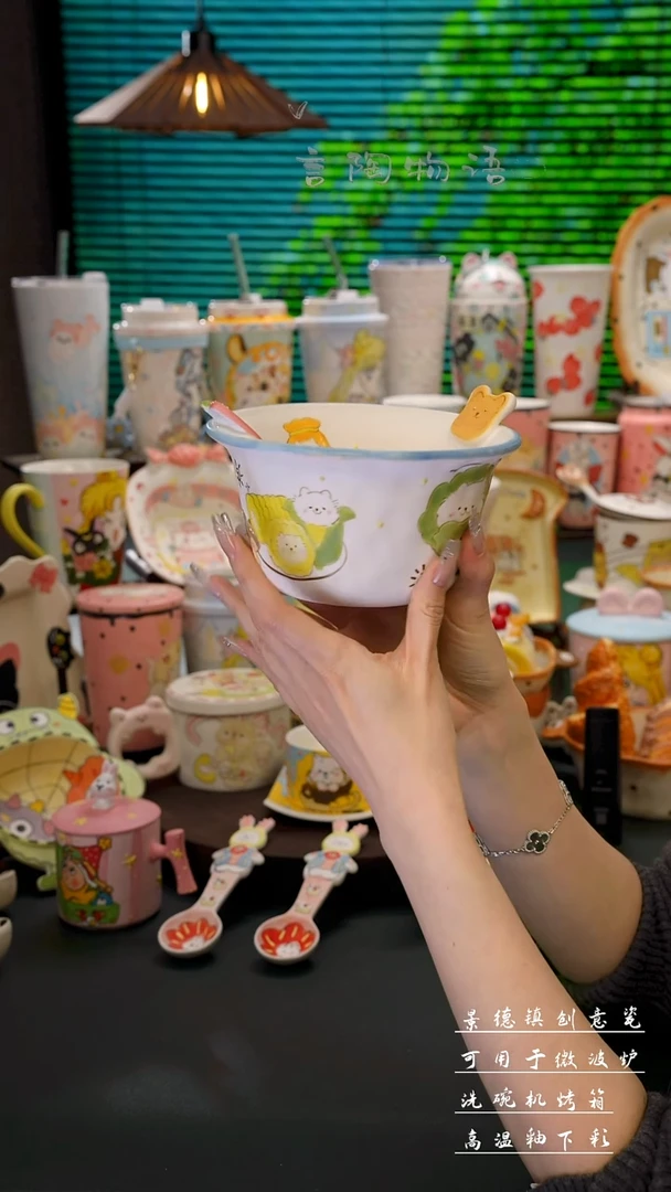 景德镇卡通双耳泡面碗