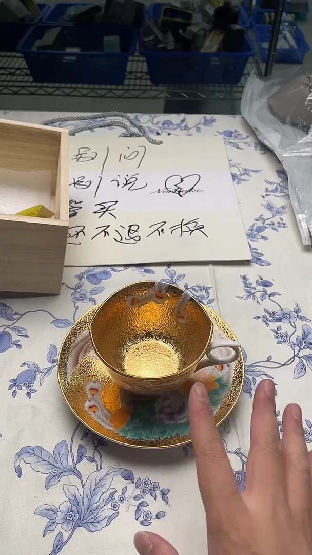 瓷片如图所示如图所示