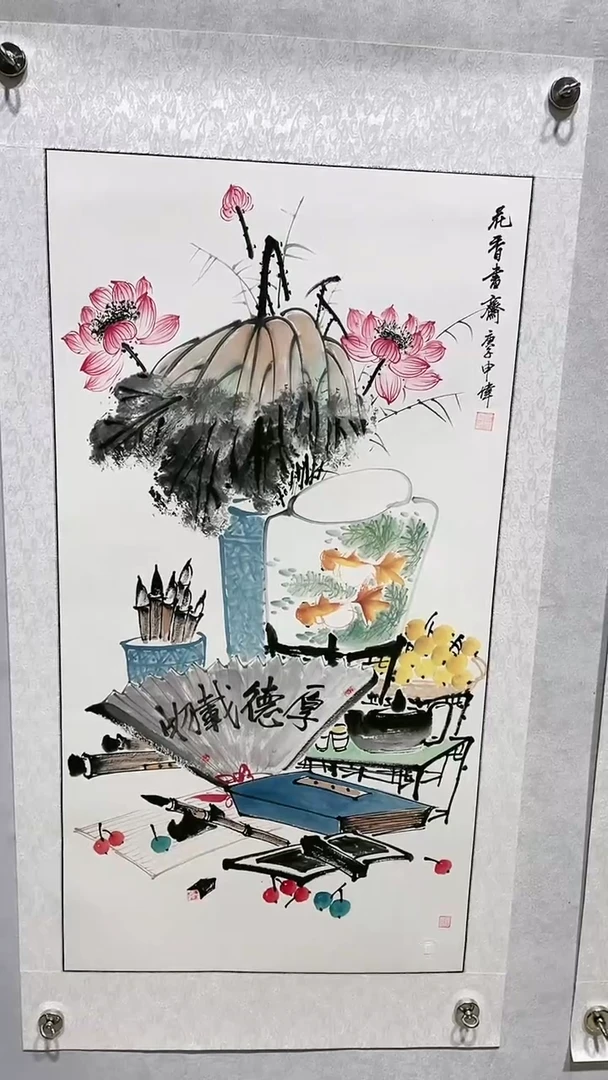 绘画梁申伟老师国画作品-【清供图】-纯手绘-带托底