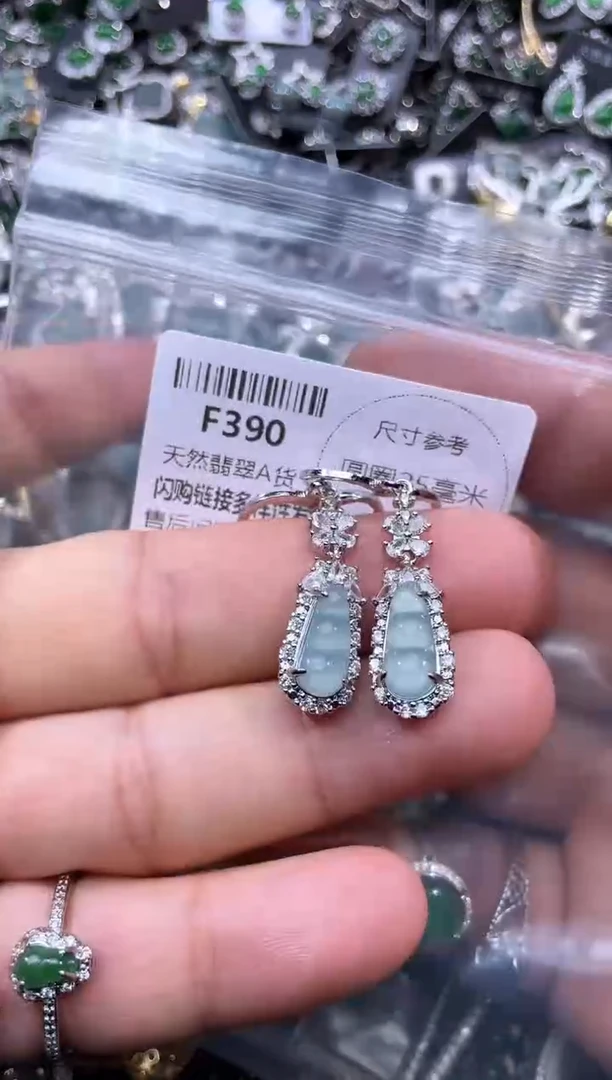 【闪购商品】翡翠颈饰未镶嵌F390耳扣