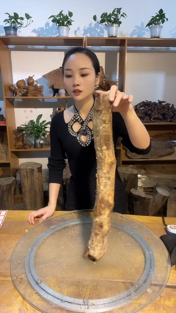 阿祥金丝楠木闪购链接