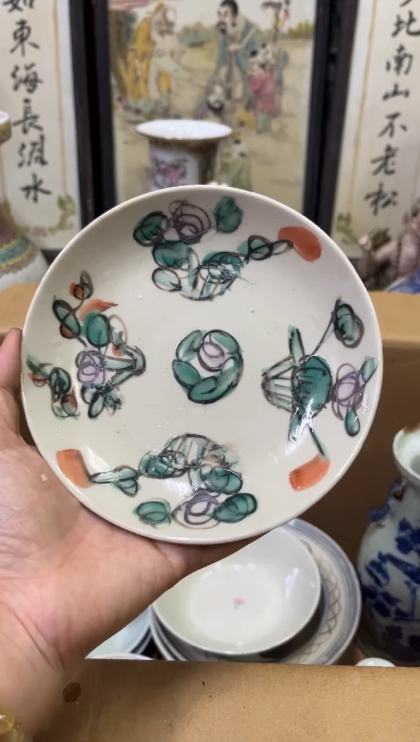 瓷器般***蜜【不退不换直播闪购】瓷器微瑕介意勿拍
