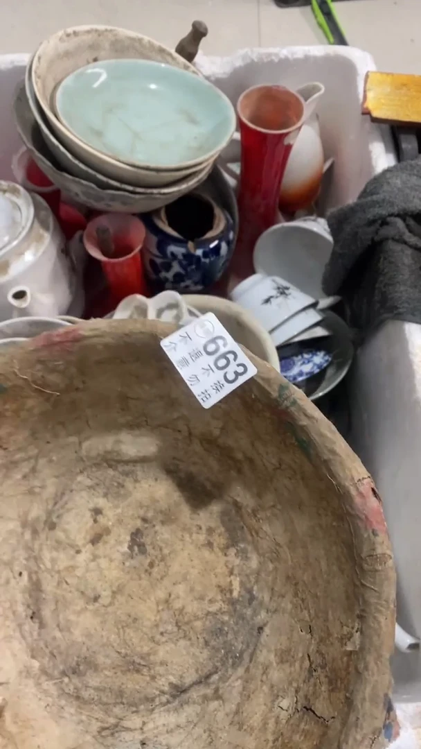 陶瓷石***转士大夫大师傅就