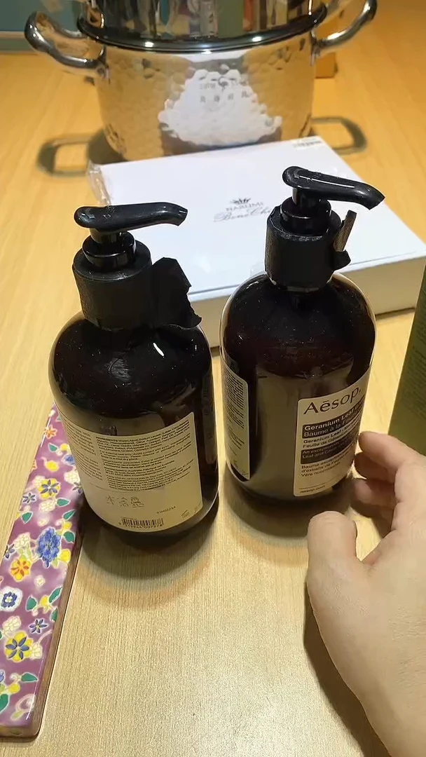 【闪购商品】瓷片锅碗瓢盆一件不剩 天魁 沐浴露 身体乳