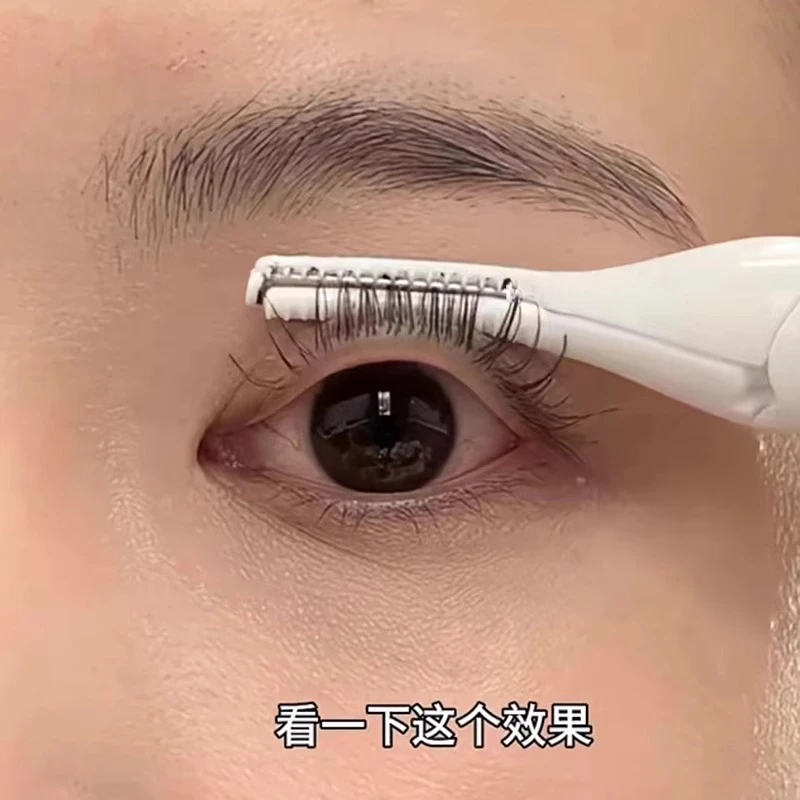 【持久定型】电热睫毛夹电动加热睫毛卷翘器眼睫毛夹电热可充电夹
