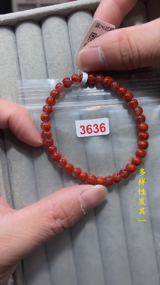 【闪购商品】南红玛瑙珠宝奇石未镶嵌(多样性发其一)6+