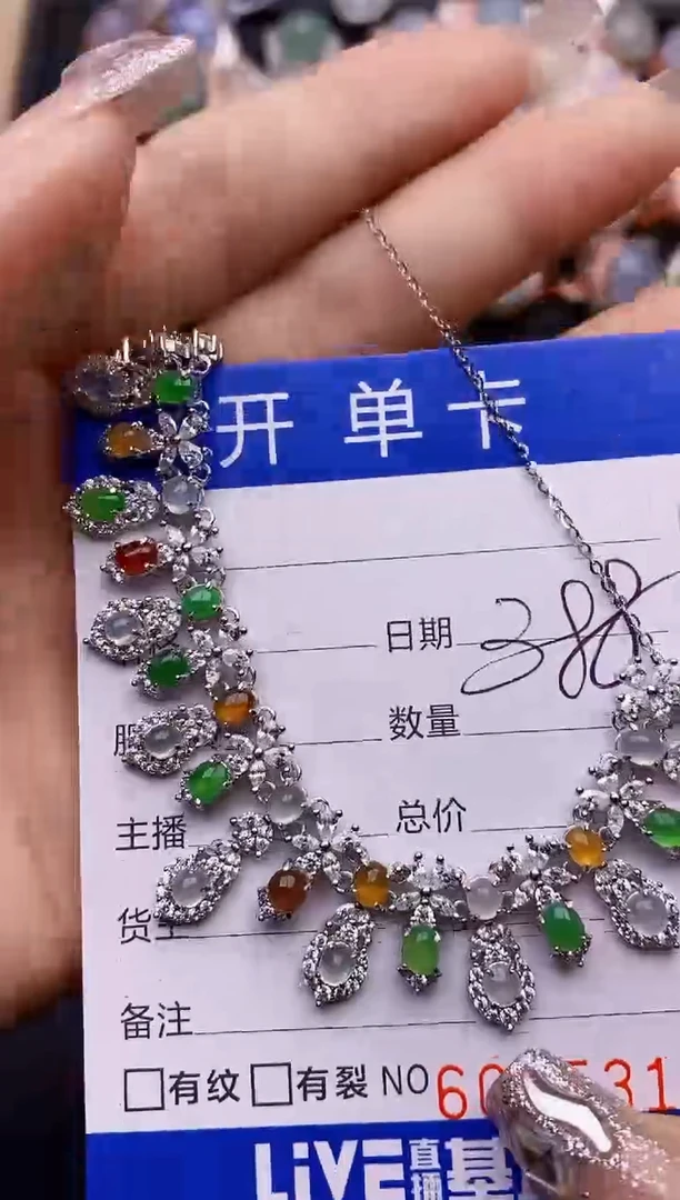 【闪购商品】翡翠戒指银S925镶嵌5313