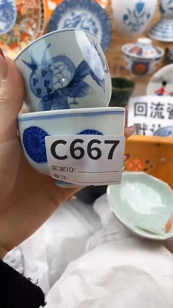 【闪购商品】瓷片新号开播，下单包邮。