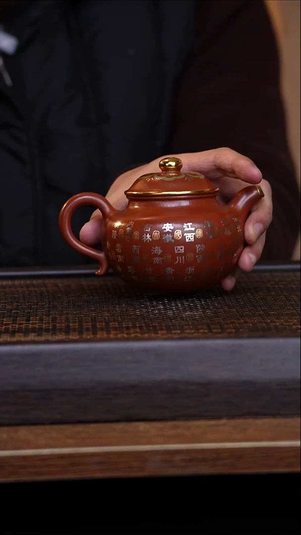 茶壶紫砂宜兴手工原矿紫砂壶001