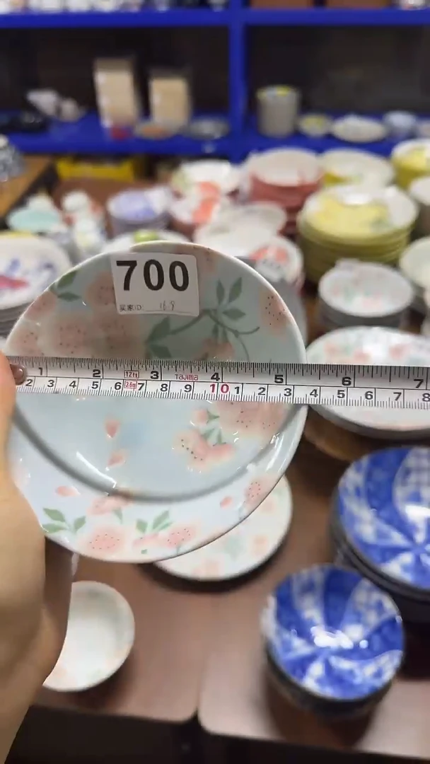 圆形一件也是批发价格  13.5厘米小钵