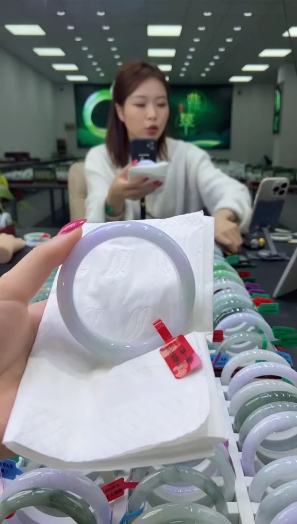 未镶嵌手镯翡翠0058139