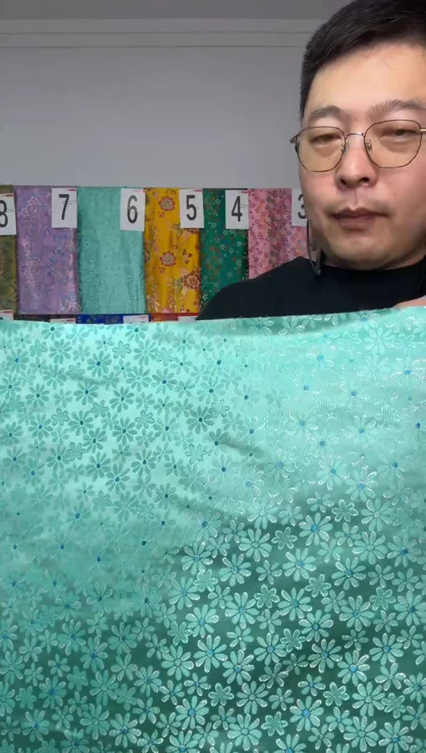 混纺长50公分 宽70