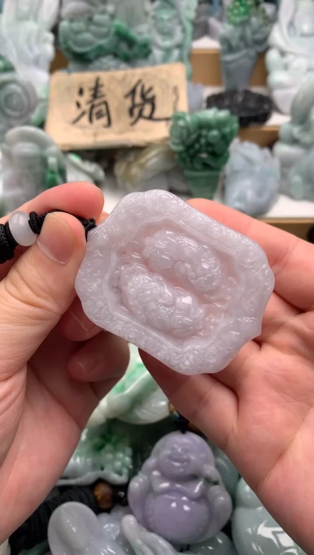 吊坠(不含链)未镶嵌翡翠1