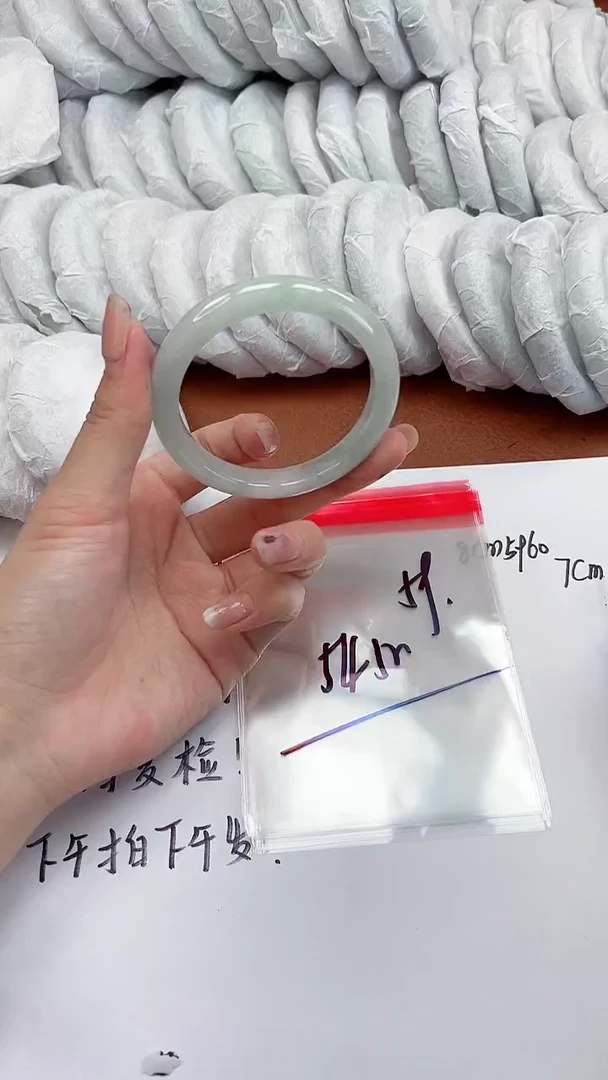 缅风精品手镯礼盒装59