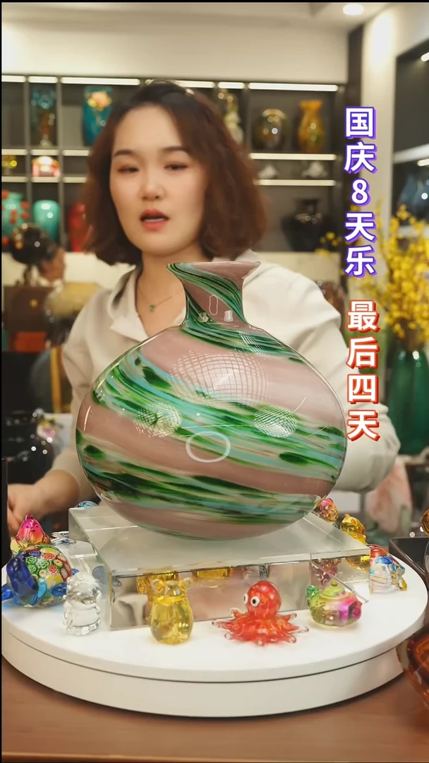 外贸花瓶尾货136