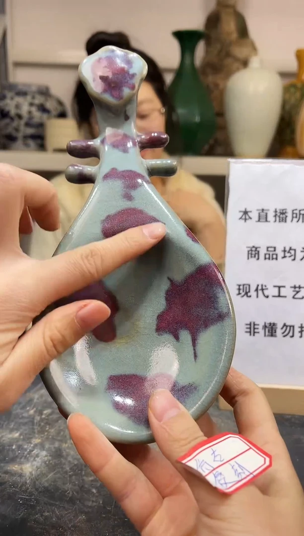 顺心瓷器仿古复刻顺心瓷器 仿古复刻