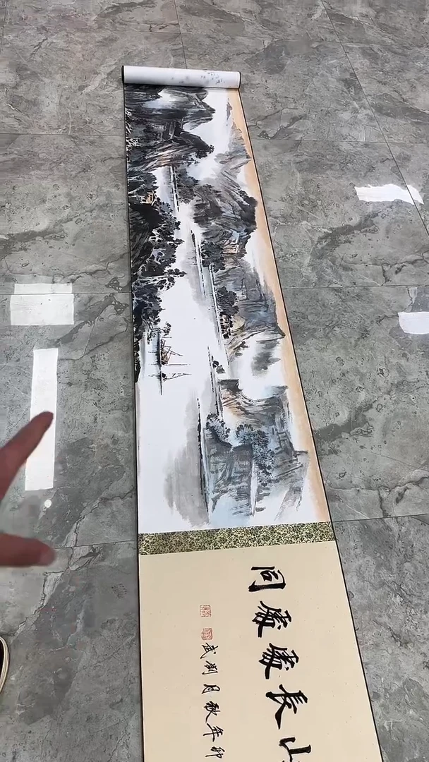 国画闪电购刘武绘画83