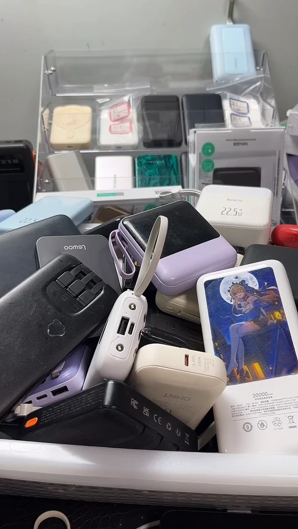 夹子款大*吖数码数据线一号链接 直播为准