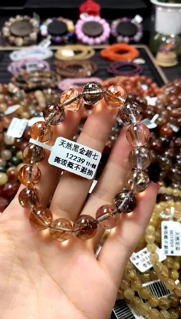 未镶嵌手链水晶11+
