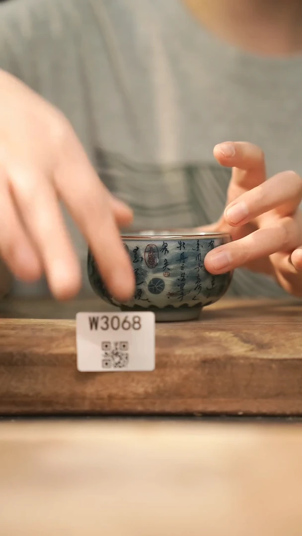 【经典福利】/ 杯子@@W3068