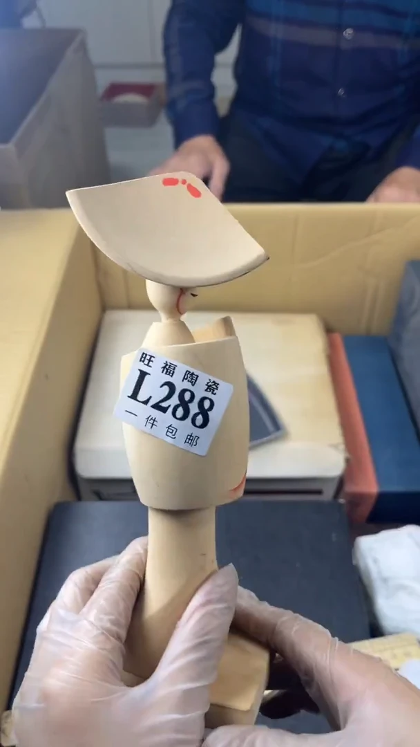 瓷片兴*旺福家陶瓷一号商品