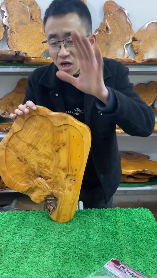 【闪购商品】四川香木榴茶盘料