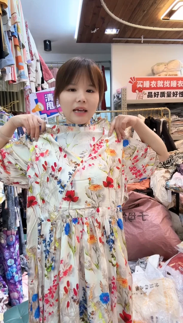 莫奈花园130（具体根据主播讲解为主）