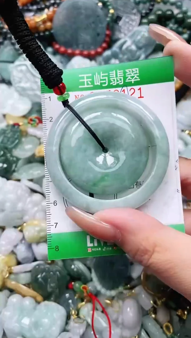 翡翠未镶嵌颈饰闪购0159121