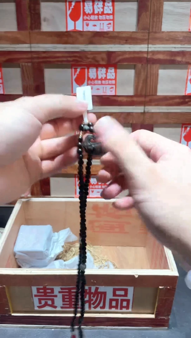 云纹集精品手串闪购专用链接！