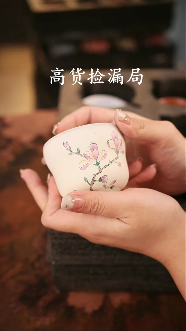 陶瓷茶具（无礼盒@@T2094