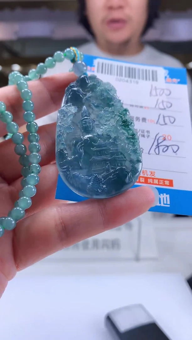 未镶嵌定制翡翠天然翡翠A货拍一发一