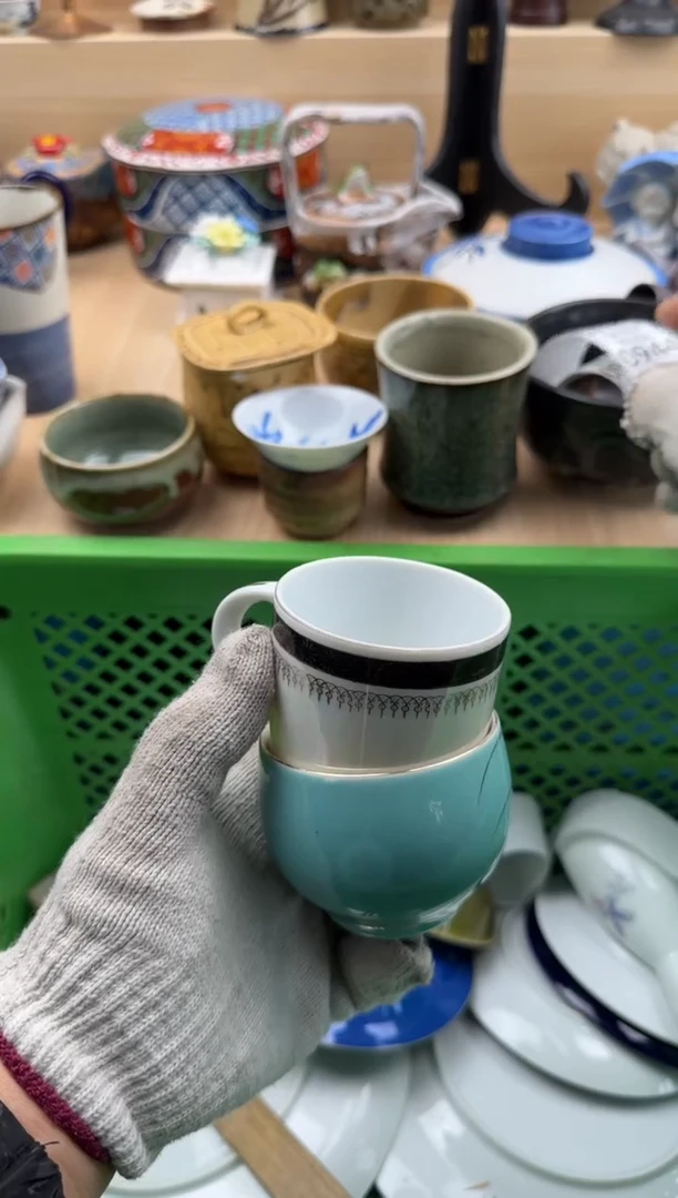 943默认微瑕，满20元包邮