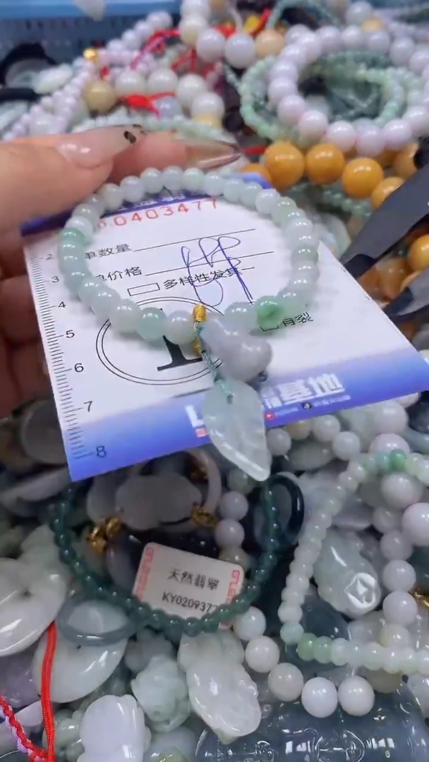 颈饰未镶嵌翡翠闪购0403477