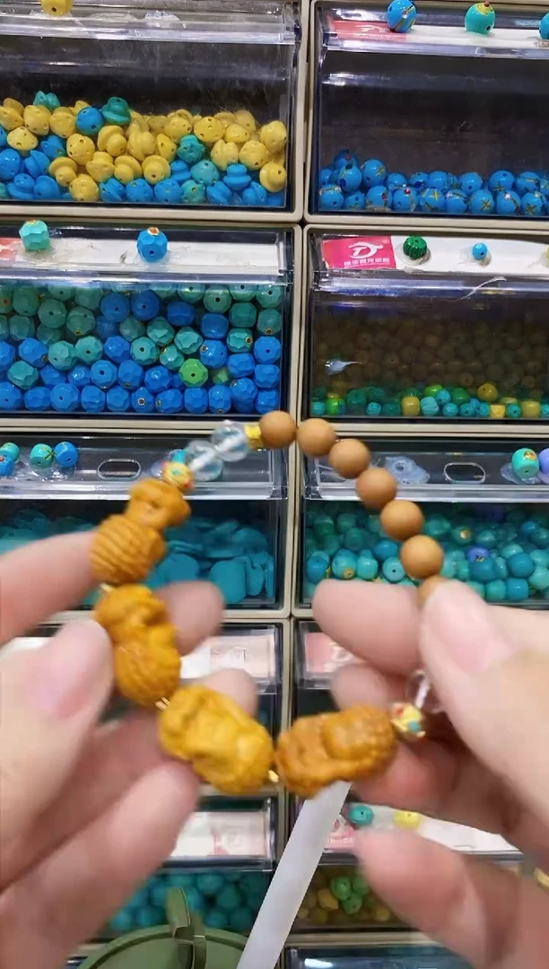 【闪购商品】非洲檀香无事牌四不小佛